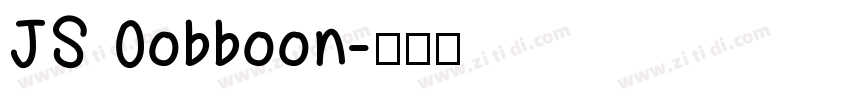 JS Oobboon字体转换